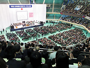IMG_02221万人大会