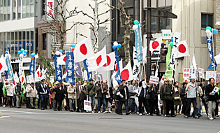 IMG_0191デモ行進