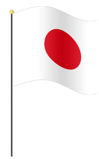 日章旗