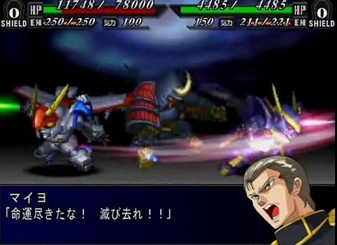 ツインレーザーソード