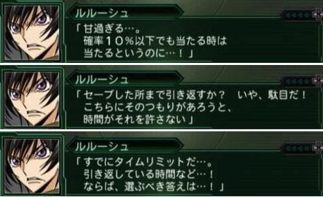 ルル