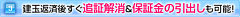 g_domestic_info121011_22_on