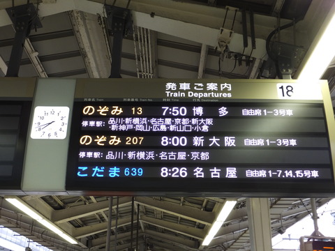 DSCF6216