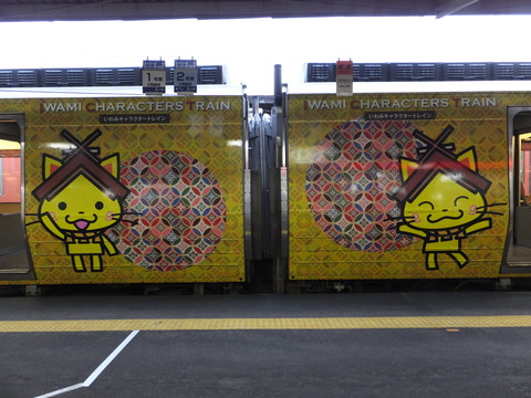 DSCF6336