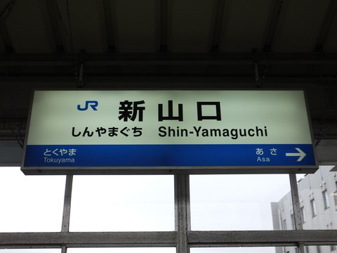 DSCF6238