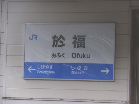 DSCF6452