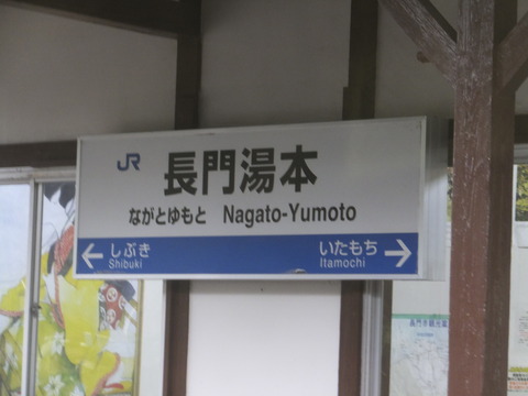 DSCF6427