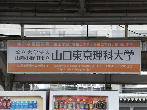 DSCF6257