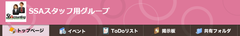 機能