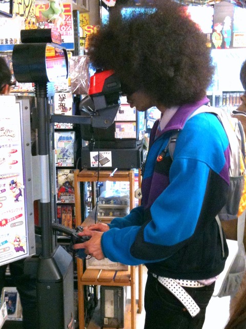 Virtual_Boy_afro