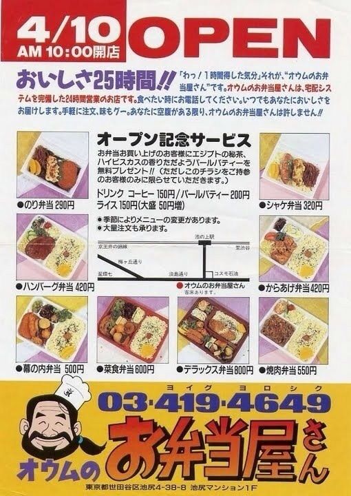 http://livedoor.blogimg.jp/ssfohr/imgs/e/d/ed822c9d.jpg