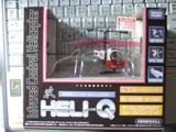 heli