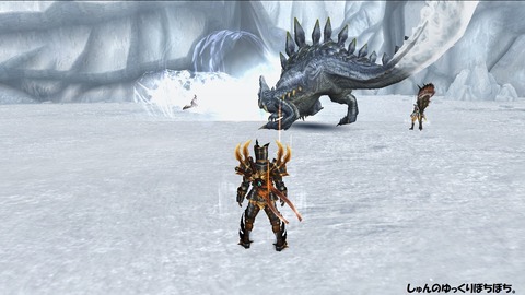 ギアオルグのブレス