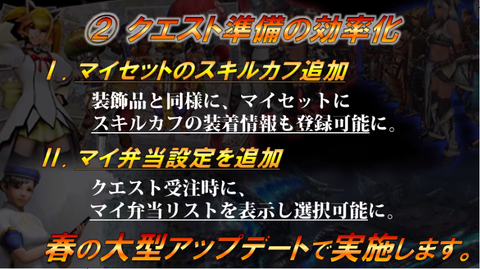 R計画4