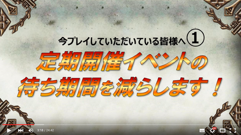 R計画2