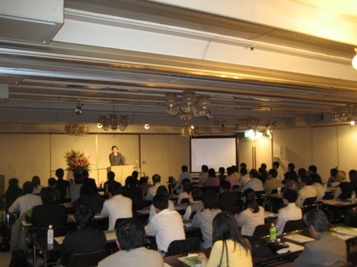 田中孝顕2009年10月24日