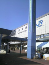 岡山駅