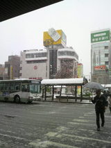 雪の盛岡駅前