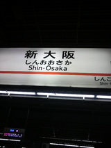 2010021318230000