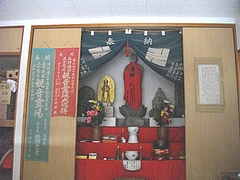 御船蔵町地蔵堂02