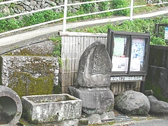 日見峠02