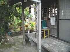 子安大師堂02