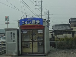 東長崎01