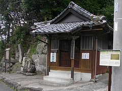 岩這薬師堂
