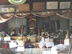 子安大師堂03