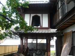 浪平01-7