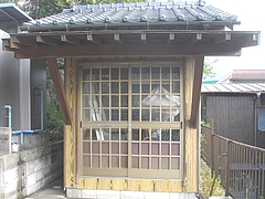西郷天満宮03