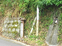 日見峠01