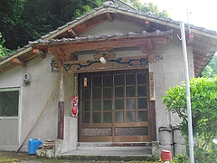 長崎西国15番