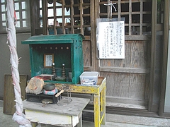 子安大師堂02-3