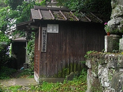 立江地蔵堂02