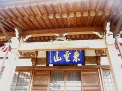 浄安寺02-2