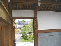 大音寺01-2