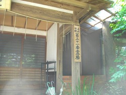 松森神社02-1