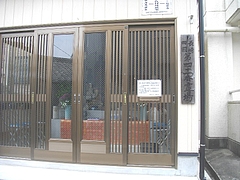 伊良林地蔵堂02