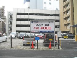 059629f6.jpg