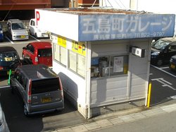 208a164d.jpg