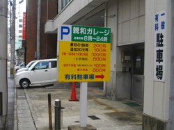 53419037.jpg