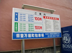 73039054.jpg