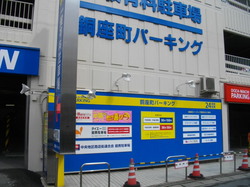 dc59b430.jpg