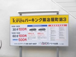 f66a9441.jpg