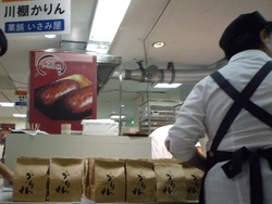 県産品フェア02