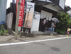 川棚03-8