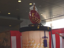万才町02