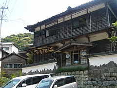はまぜん07-3