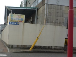 紫陽花荘01